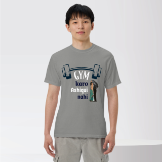 Gym Karo Ashiqui Nahi Grey T-Shirt