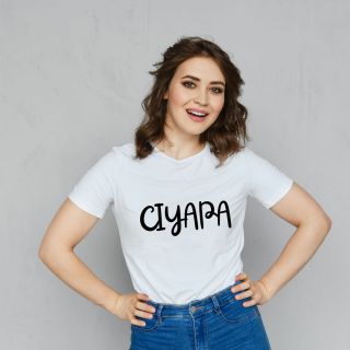 Women Ciyapa Printed Pure Cotton T-shirt