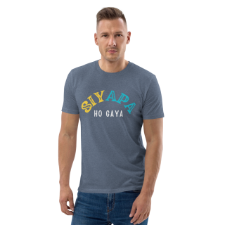 Siyapa Ho Gaya Half Sleeves T-Shirt - Navy Blue Melange For Men